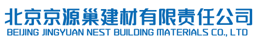 擠塑板廠(chǎng)家